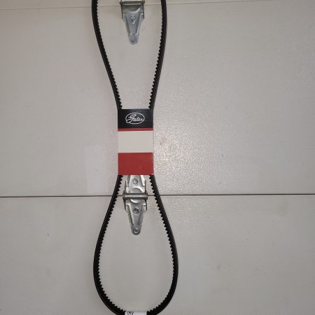 Unload Auger Belt-BX 72 - (takes 2) (each)